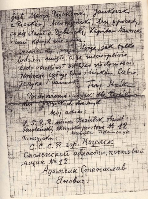 List z obozu w Kozielsku od Stanisława Adamczyka