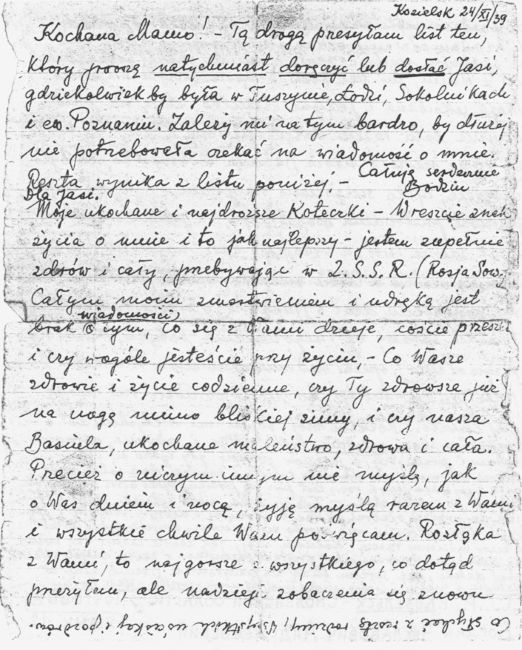Bogdan Andrzejewski list z Kozielska