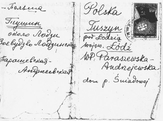 Koperta listu Bogdana Andrzejewskiego z Kozielska