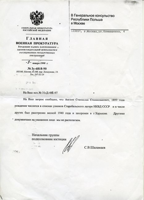 Informacja z Moskwy 1998 potwierdzająca zamordowanie Stanisława Anglika