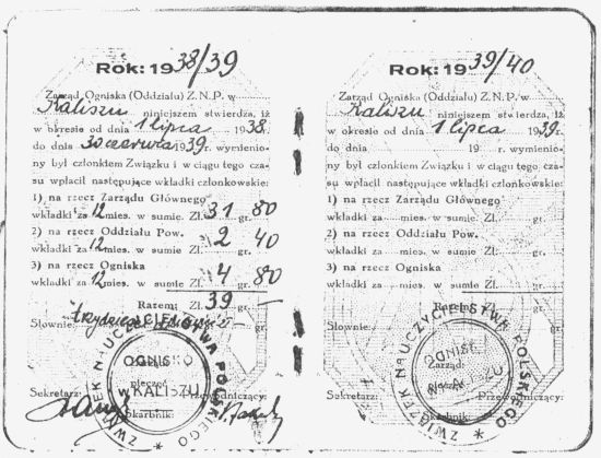 Legitymacja Związku Nauczycielstwa Polskiego Stanisława Anglik