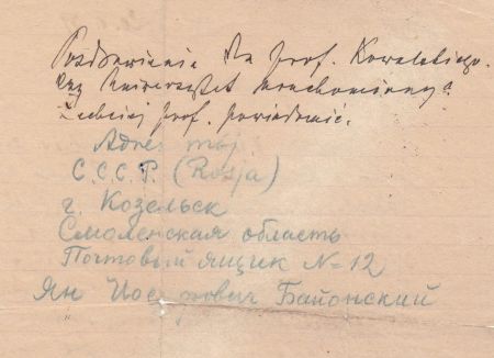 List Jana Bajońskiego z obozu w Kozielsku