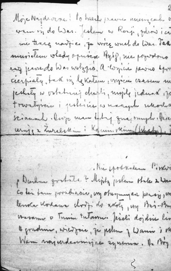 List Witolda Bałachowskiego z obozu w Kozielsku