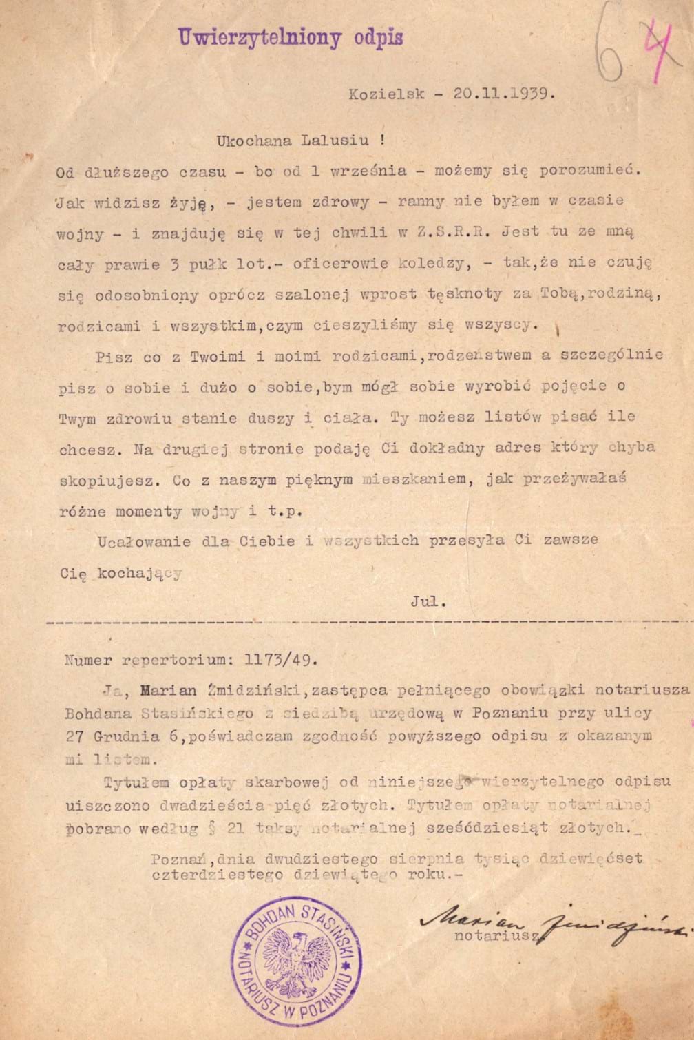 Odpis listu z Kozielska do żony, 20.11.1939 rok.