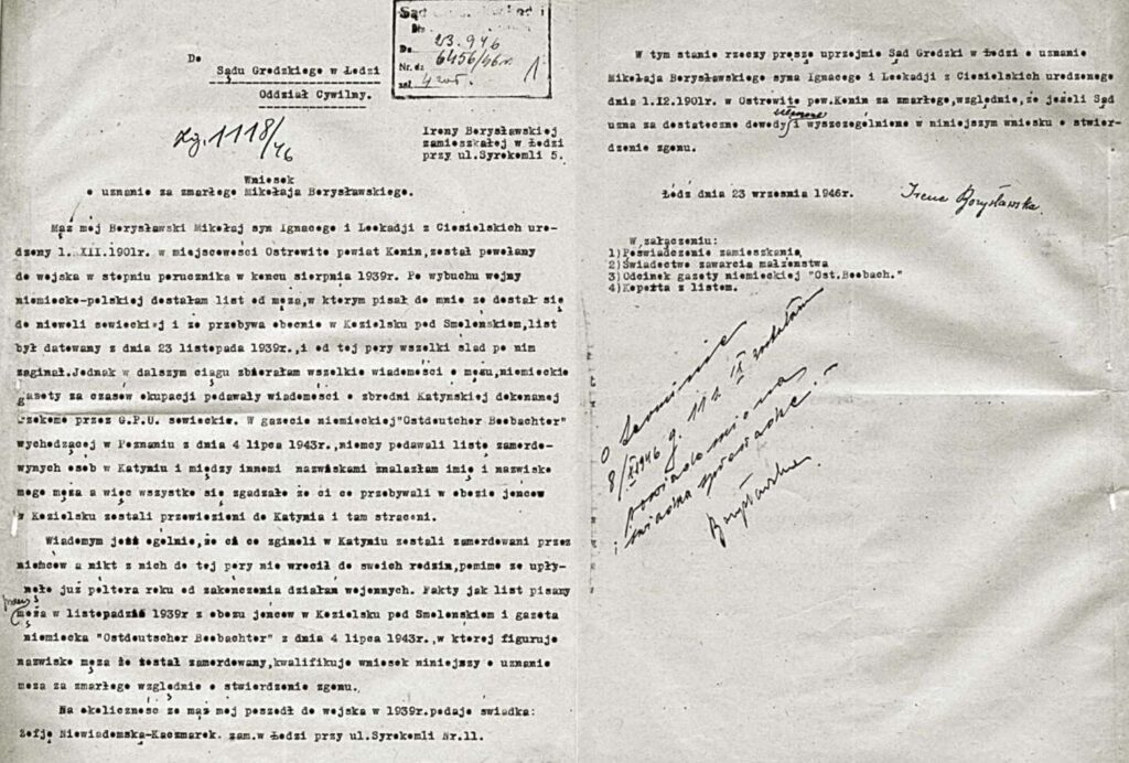 Wniosek o uznaniu za zmarłego Mikołaja Borysławskiego złożony przez żonę Irenę Borysławską w 23.09.1946 roku w Łodzi. 
