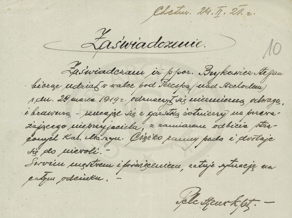 Zaświadczenia potwierdzające męstwo i poświęcenie ppor. Stefana Brykowicza w czasie bitwy pod Perespą