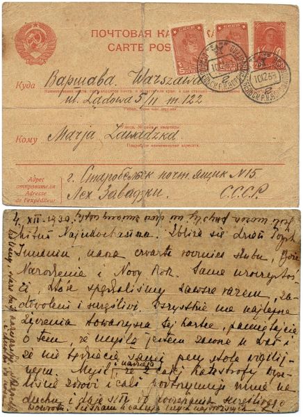 List Lecha Buthnera-Zawadzkiego z obozu w Starobielsku.