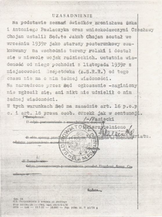 Postanowienie sądu w sprawie uznania za zmarłego starszego posterunkowego Jakuba Chojana.