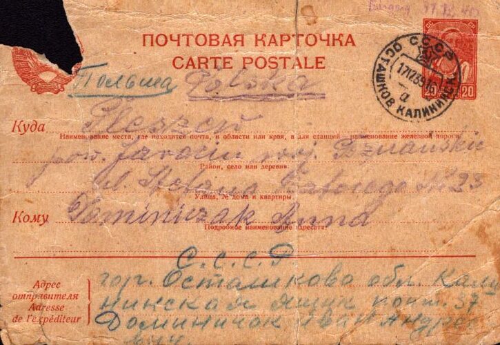 List z Ostaszkowa od Jana Dominiczaka (strona adresowa).