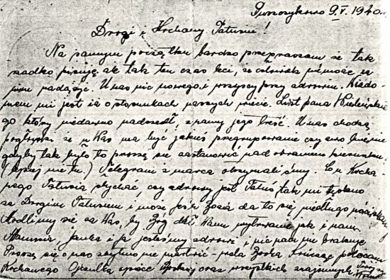 Lista córki Jana Fikusa do obozu w Starobielsku