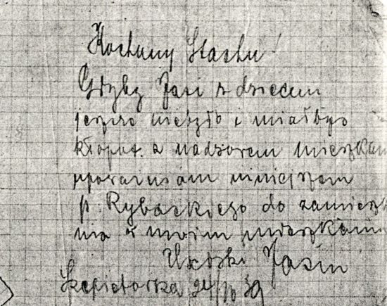 List z obozu w Szepietówce od Jana Fikusa do rodziny