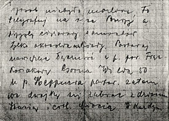 List Jana Fikusa do żony ze zgrupowania w Łodzi w sierpniu 1939 roku