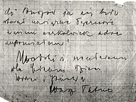 List Jana Fikusa do żony ze zgrupowania w Łodzi w sierpniu 1939 roku