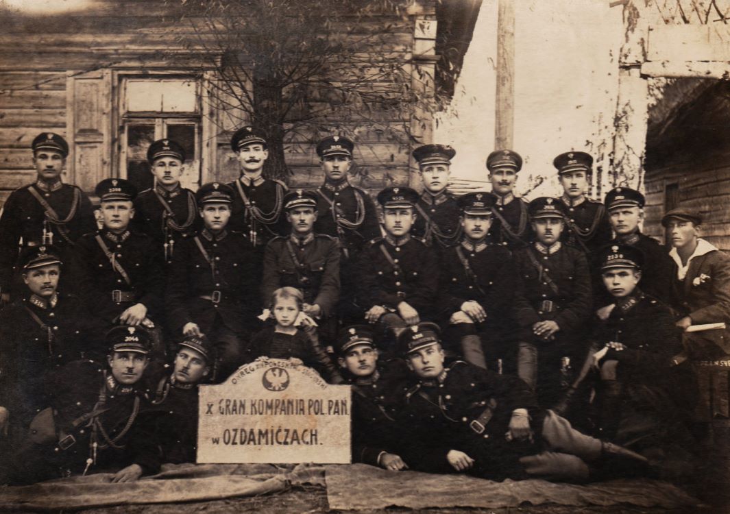 Granatowa Kompania Policji Państwowej w Ozdamiczach, powiat stoliński, wojew&oacute;dztwo poleskie, 1924 rok 