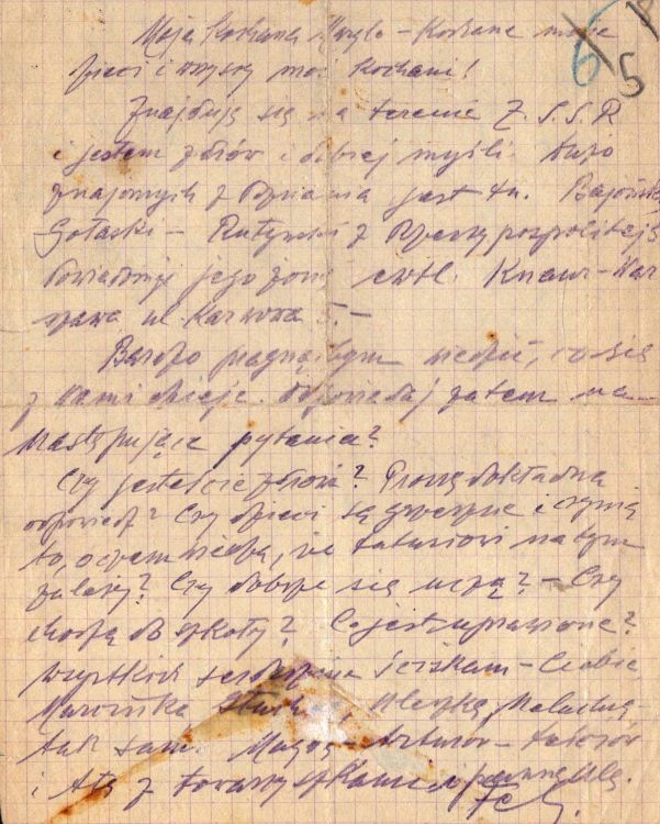 List Feliksa Górnickiego z obozu w Kozielsku do rodziny.