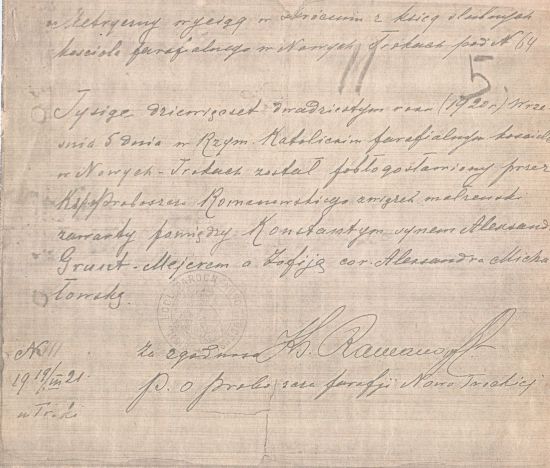 Metryka ślubu Konstantego Gruntmejera
