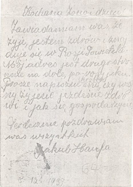 List Jakuba Haufy z obozu w Ostaszkowie.