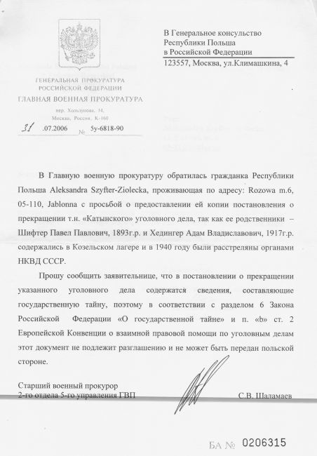 Pismo z Federacji Rosyjskiej dotyczące odpowiedzi na pismo poszukujące akt Adama Hedingera i Pawła Szyftera.