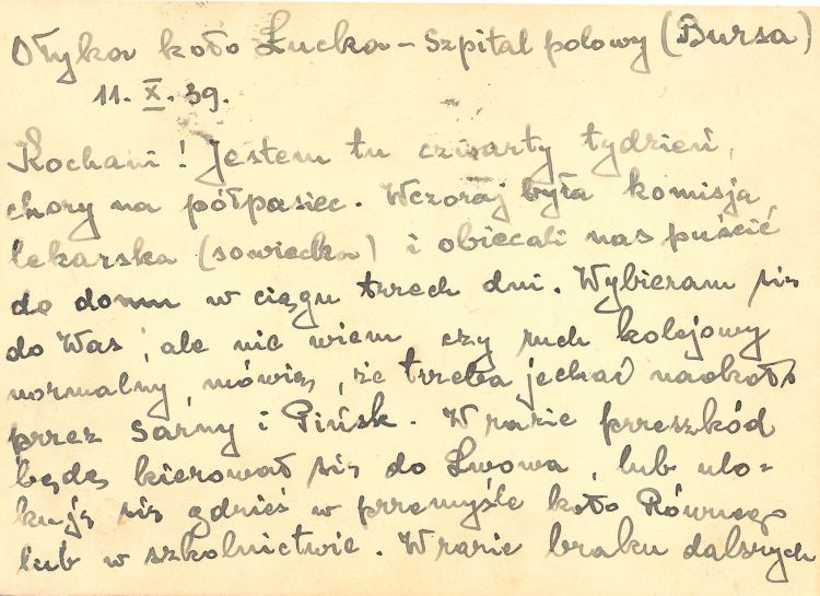 Kartka pocztowa do Stefanii Trojanowskiej-Hetperowej od Zygmunta Hetpera.