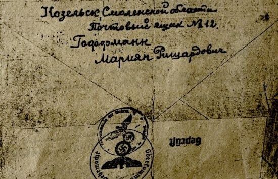 List Mariana Hoffmana do żony Marty, koperta strona nadawcy.