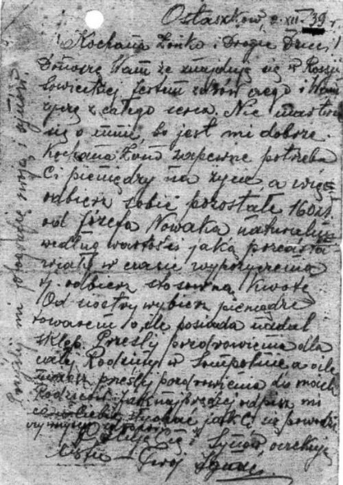 Kartka z obozu od Ignacego Janczak do rodziny.