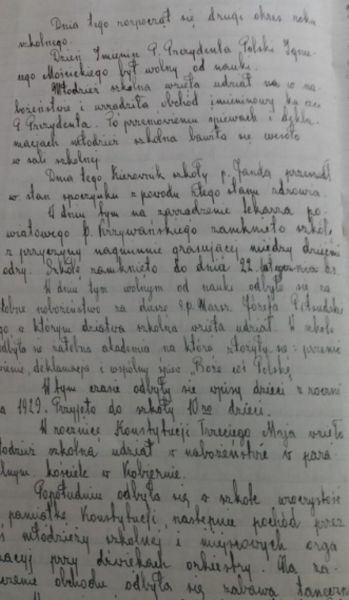 Kronika Szkoły Podstawowej w Gorzupi (jedna ze stron).