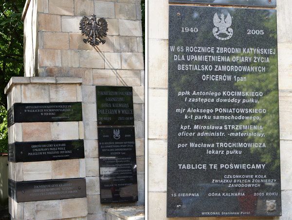 Pomnik Ofiar Katyńskich związany z 1 Pułkiem Artylerii Najcięższej stacjonującym w 1939 roku w Górze Kalwarii.