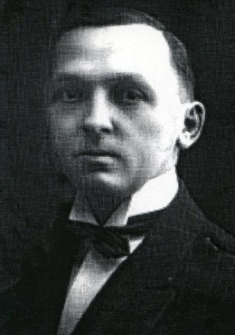 Jerzy J&oacute;zef Jerzykowski