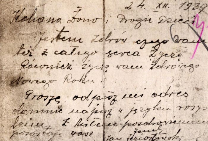 List z obozu w Ostaszkowie od Jana Jeziółkowskiego do rodziny.