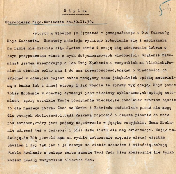 List Tadeusza Kalkstein-Stoińskiego do rodziny z dnia 30.XI.1939 z obozu NKWD w Starobielsku. 