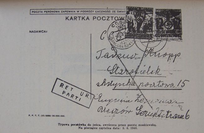 Pocztówka zwrócona rodzinie przez pocztę sowiecką w czerwcu 1940 roku.