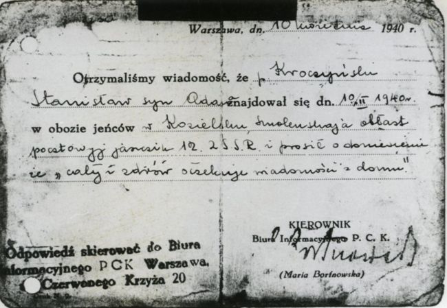 Korespondencja z PCK Warszawa w sprawie porucznika Stanisława Kroczyńskiego.