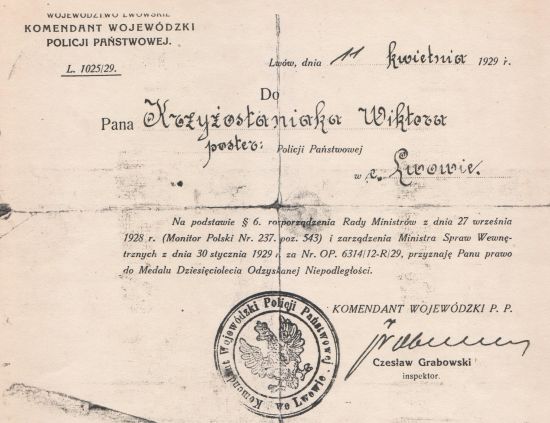 Medal Dziesięciolecia Wiktora Krzyżostaniaka
