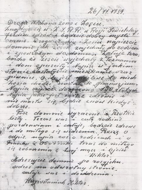 List Wiktora Krzyżostaniaka z obozu w Starobielsku