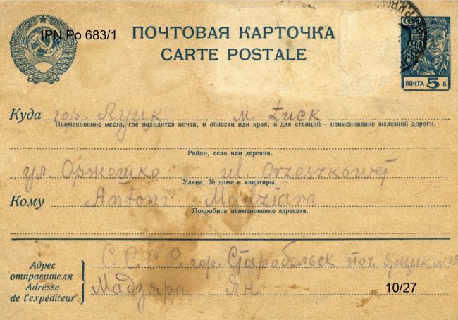 Kartka Jana Michała Madziary ze Starobielska.