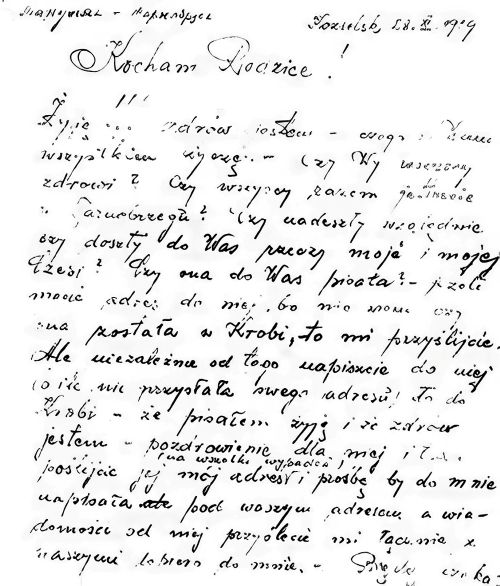 List Bogdana Manulak z obozu w Kozielsku