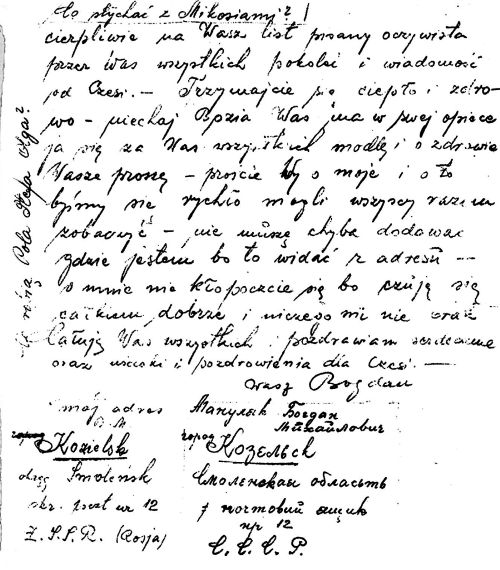 Manulak_Bogdan_list2 List Bogdana Manulak z obozu w Kozielsku