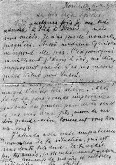 List napisany przez Antoniego Marcinkowskiego po francusku do rodziny z obozu w Kozieslsku.