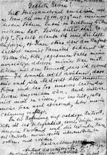 Kartka pocztowa wysłana z obozu w Kozielsku do Lubonia – Dyrekcji Zakładów Ziemniaczanych Lubań – Wronki w języku niemieckim.