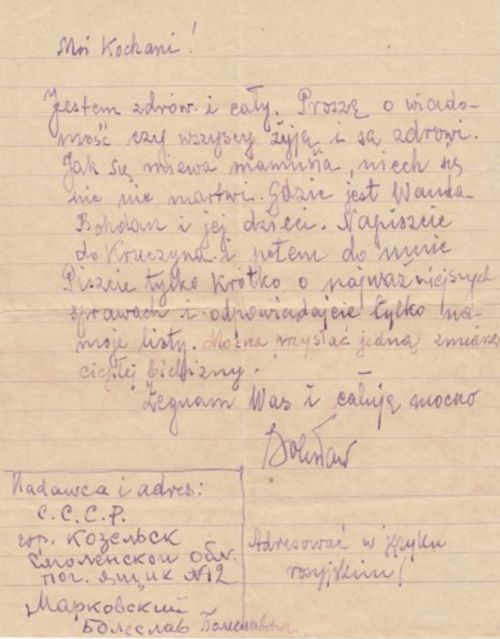 List Bolesława Markowskiego z Kozielska do rodziny.