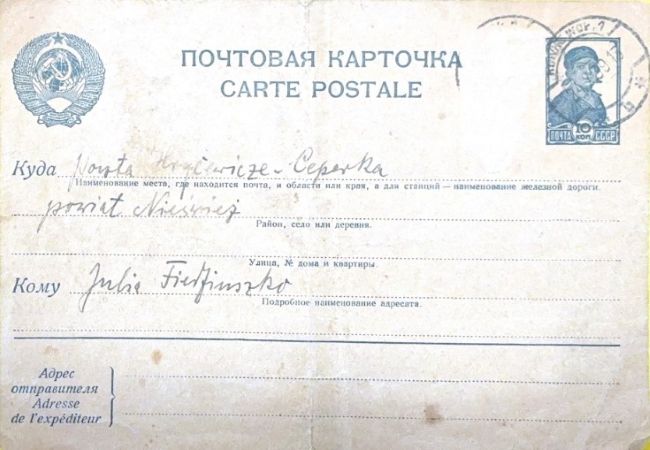 List Bolesława Łuczaka ze Starobielska