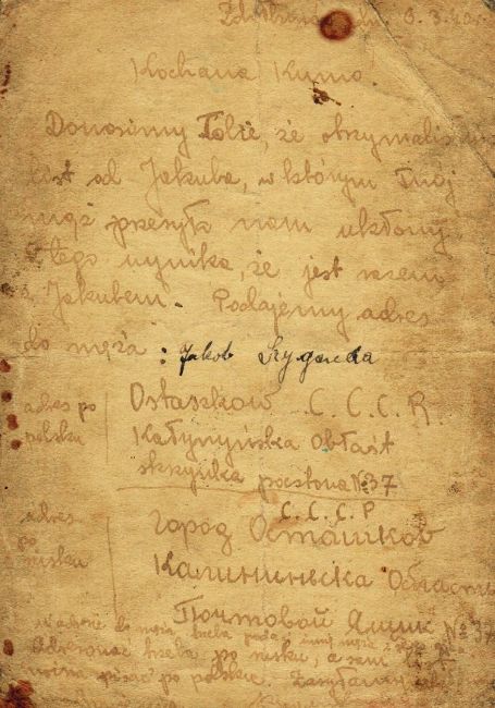 List do Heleny Łuczak dotyczący pobytu Michała Łuczaka w obozie Ostaszk&oacute;w. 