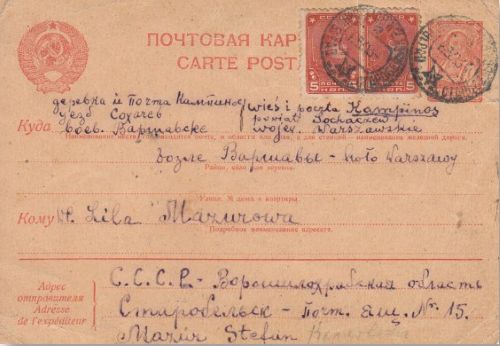 List ze Starobielska od Stefana Mazura - strona adresowa.