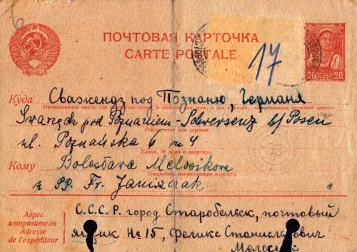 List ze Starobielska od Feliksa Melosika - strona adresowa.