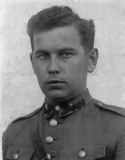 J&oacute;zef Mikołajczyk