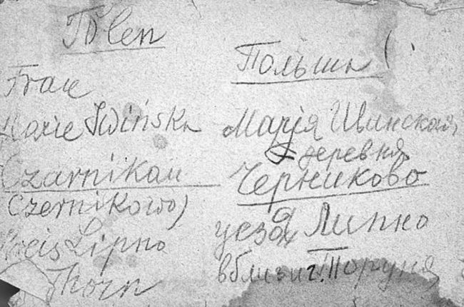 List Edmunda Moenke z obozu NKWD w Kozielsku do szwagierki.