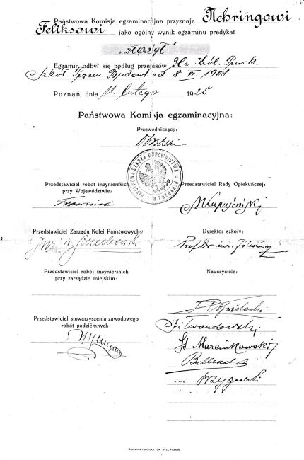 Potwierdzenie złożenia egzaminu przez Feliksa Nehringa w Państwowej Szkole Budowlanej dnia 11 lutego 1925 roku.