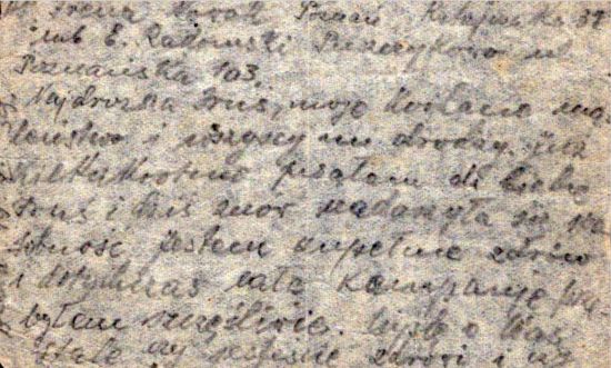 List Józefa Nowaka do rodziny _1