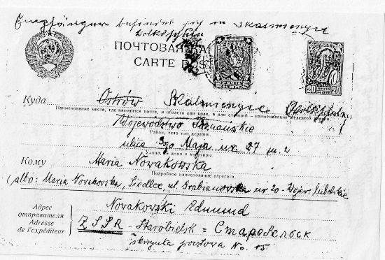 Edmund Nowakowski list ze Starobielska - koperta