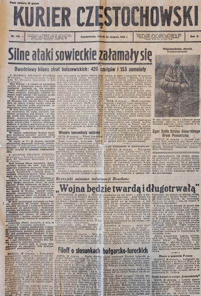 Florian Nowakowski, Kurier Częstochowski